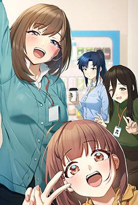 日漫《东京食尸鬼》封面